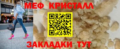 марихуана Изобильный