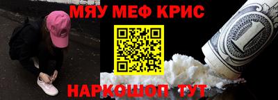 гидропоника Ипатово