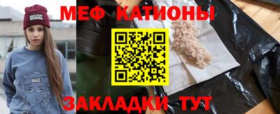 гидропоника Ипатово